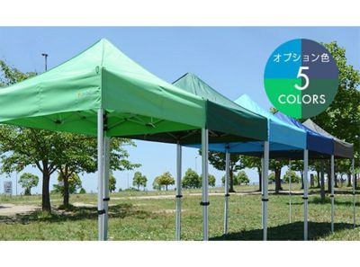 かんたんてんと3 スチール＆アルミ複合フレーム | Tent-Market