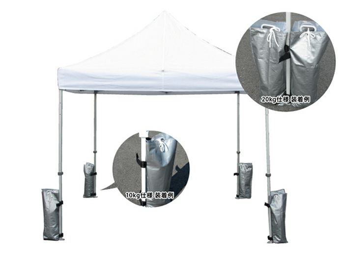 イージーアップ・テント 風対策用品 | Tent-Market
