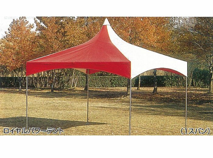 ロイヤルパワーテント Tent-Market