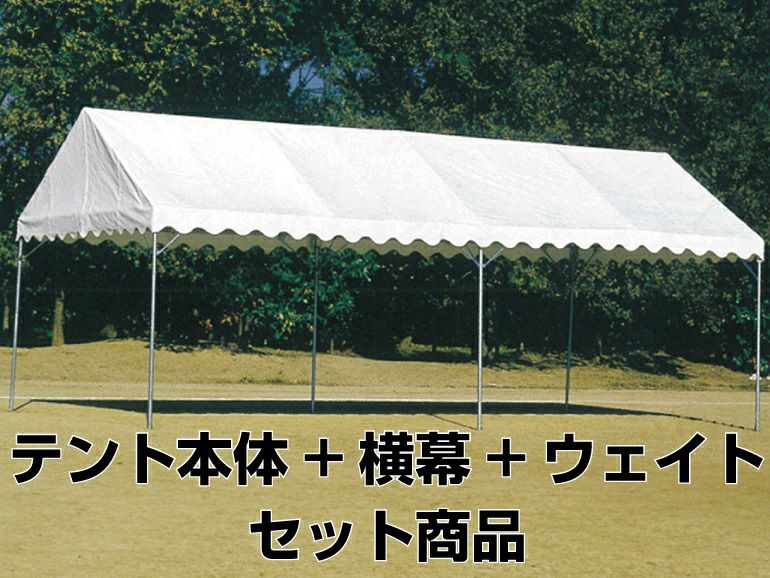 ニューフレームテント 1.5間×2間セット Tent-Market